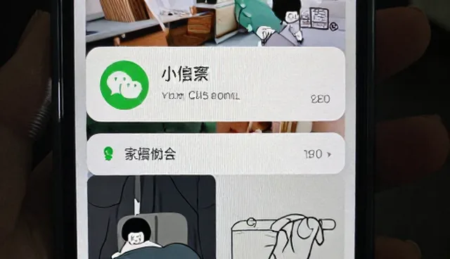 如何选择适合的网络工程方案?